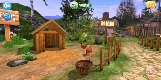 國才教育AR/VR場景化課程助力停學不停教