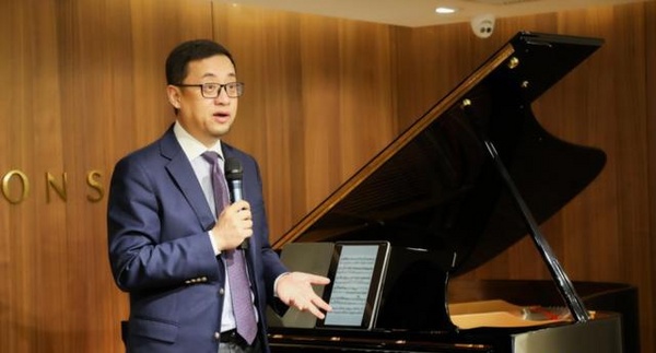 “相伴·甄音韶華” 施坦威家族產品專賣店周年慶典圓滿舉行
