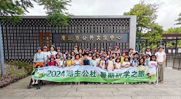 美林湖第三届东方儿童戏剧节圆满落幕，以东方神话为引，铺就儿童友好社区的成长之路