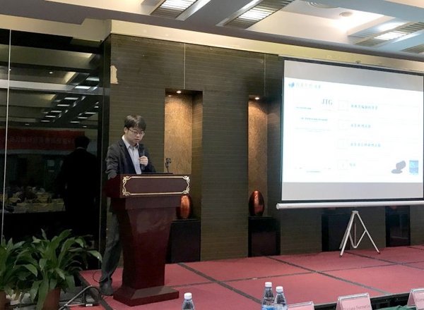 2019瀝青混合料測試交流會在花城圓滿落幕