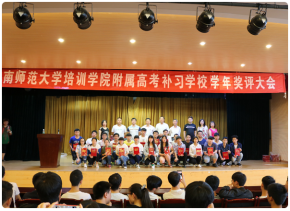 办学33年云南高考复读名校，昆明经专高补学校，全新校园，复读生看过来！