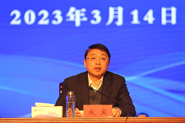 江蘇南通市召開2023年教育工作會議