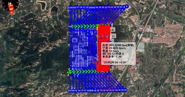 S185高光譜案例之——青島嶗山林區大面積松線蟲病蟲害調查
