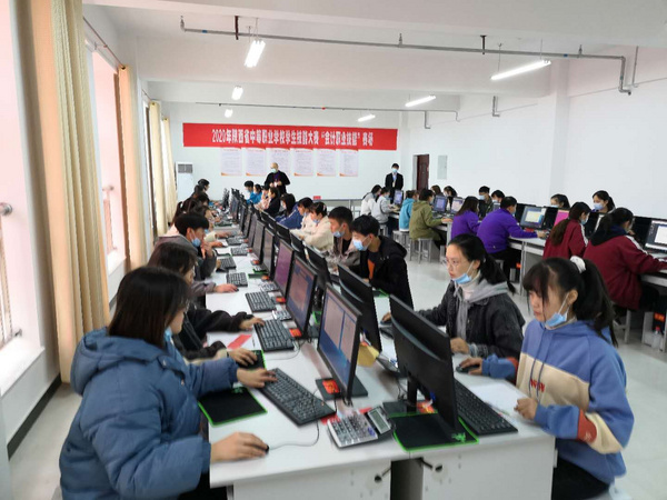 廈門科云：2020年陜西省中等職業學校技能大賽“會計職業技能”賽項成功舉辦！