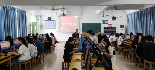 廈門科云：2020-2021年度廣東省職業院校學生專業技能大賽（高職組）稅務技能大賽成功舉辦！