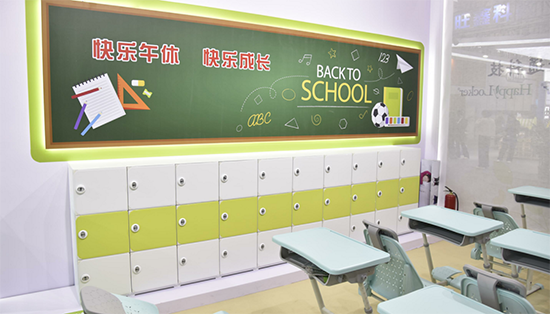 富桂通科技再獲殊榮 獲評中國教育裝備行業協會AAA級信用企業