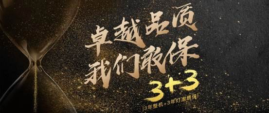 2萬小時長壽命 17款NEC商教投影機新品繽紛上市