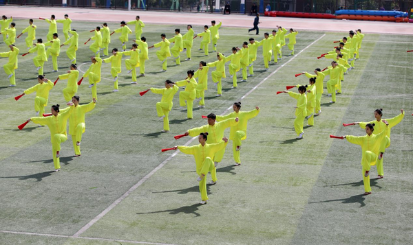 蘭州大學2023年學生體育運動會開幕