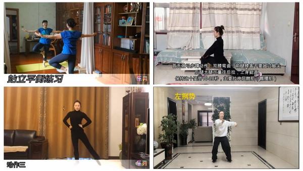 西安交大：體育中心多措并舉 保障新學期教學工作