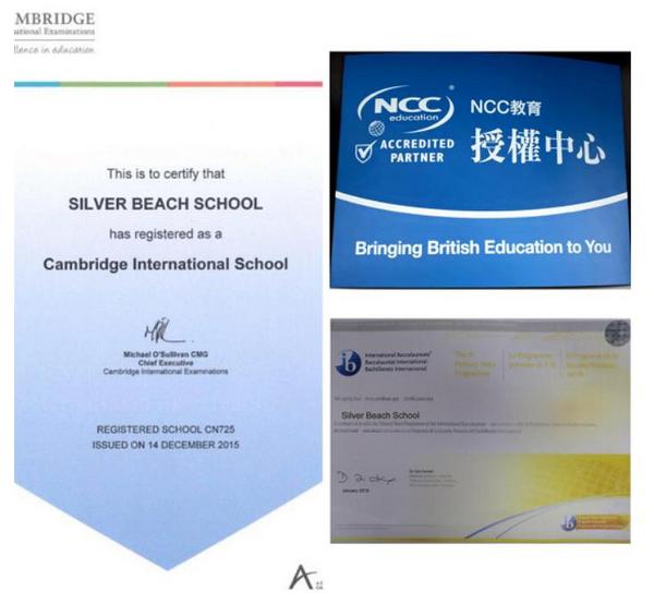 博實樂教育生態圈初顯 啟動大灣區教育共同體規劃建設——廣東碧桂園學校十里銀灘分校設立