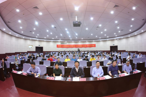 “機器人大講堂走進百所高校?浙江大學站”協作機器人專題活動圓滿落幕