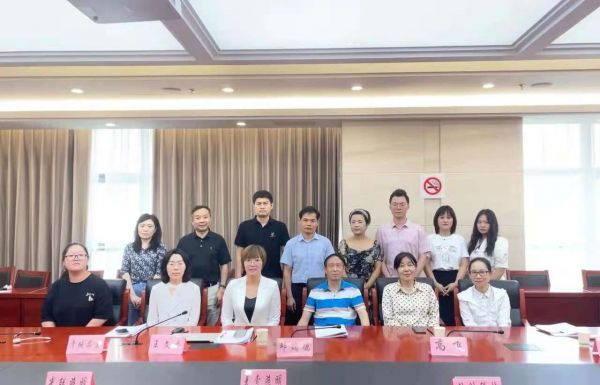 《校園教室照明智慧護眼系統技術要求》等三項團體標準第三次討論會順利召開