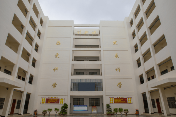 博思高科助力东方中学，共建海南智慧校园！