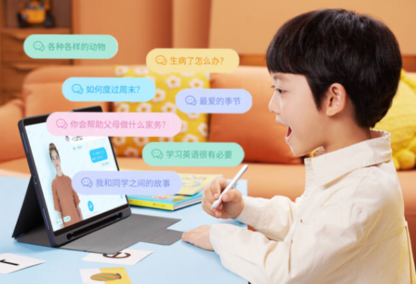 2023年AI教育硬件發展回顧：推陳出新，大模型賦能成新寵