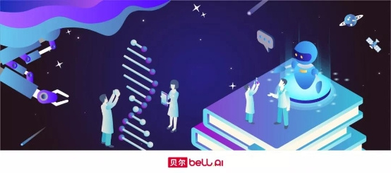 貝爾創意科教研究院:探索“教育+科技”的更多可能