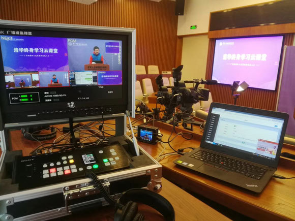 清華大學立足優勢教育資源 致敬“最美逆行者”