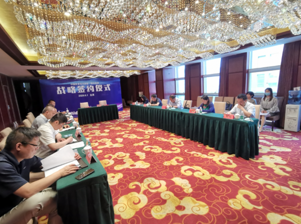 心希望 新未來 中國教育技術協會與陽光易德深化全面戰略合作