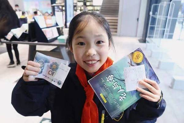 科技賦能教育 校寶在線助力杭州維翰學校高效入局“互聯網+教育”