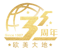 海洋工程勘察技術系列在線講座：工程測井專題