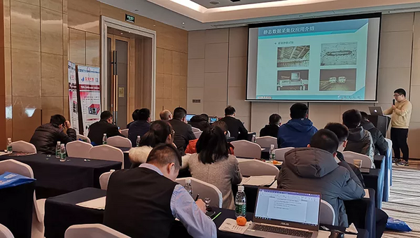 2019年應變電測技術研討暨日本TML產品用戶交流會在成都順利召開