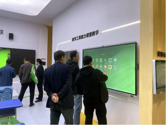 安道教育高职校数字化空间亮相华中科教仪器与技术装备博览会！