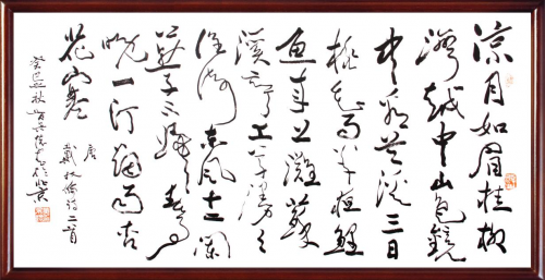 【政府采購藝術家代表】中國風范 國之瑰寶——黃吳懷精品手繪