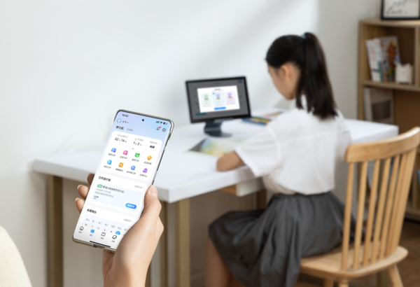 科大訊飛AI學習機新品S30，滿足家長們的“既要又要還要”