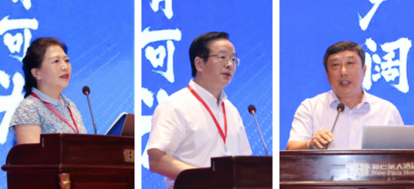 強智科技受邀參加中國高等教育學會職業技術教育分會2024年學術年會