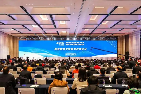 强智科技助力职教，夯实五金基础，推动新双高发展