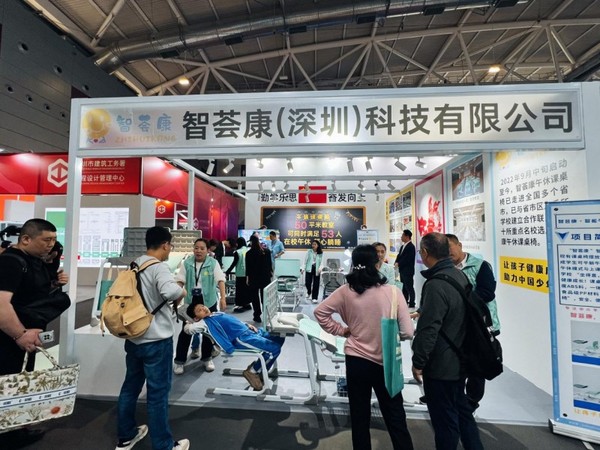 智薈康午休課桌椅巧妙破解教室午休空間密碼