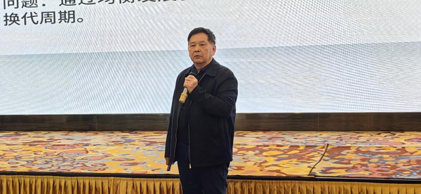 圓滿收官！2024年安道教育獨家冠名教育行業城市系列巡展最終站在廣西南寧舉行