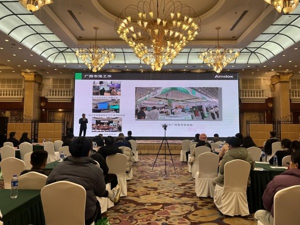 圓滿收官！2024年安道教育獨家冠名教育行業城市系列巡展最終站在廣西南寧舉行