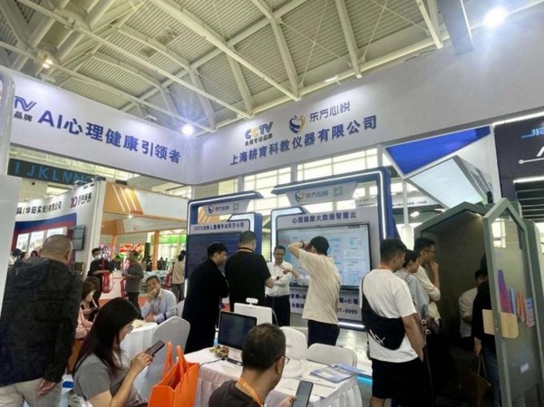 AI心守护：东方心悦AI重塑心理健康新生态
