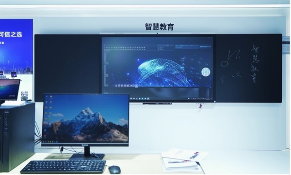 全系新品首發！中科可控亮相重慶教育裝備展