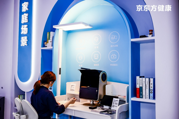 “精”產品+“硬”科技，京東方健康驚艷亮相COOC2024