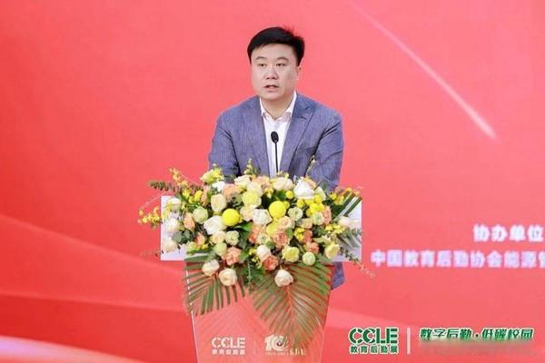 CCLE第六屆中國教育后勤展覽會圓滿落幕！下一站，明年4月上海見