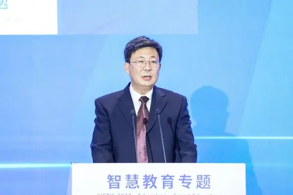 2022服貿會教育高峰論壇智慧教育專題研討成功舉辦
