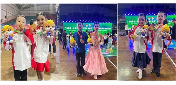 热烈祝贺广州瑞创舞蹈俱乐部在广东省第十六届运动会摘得4金8银4铜的傲人成绩