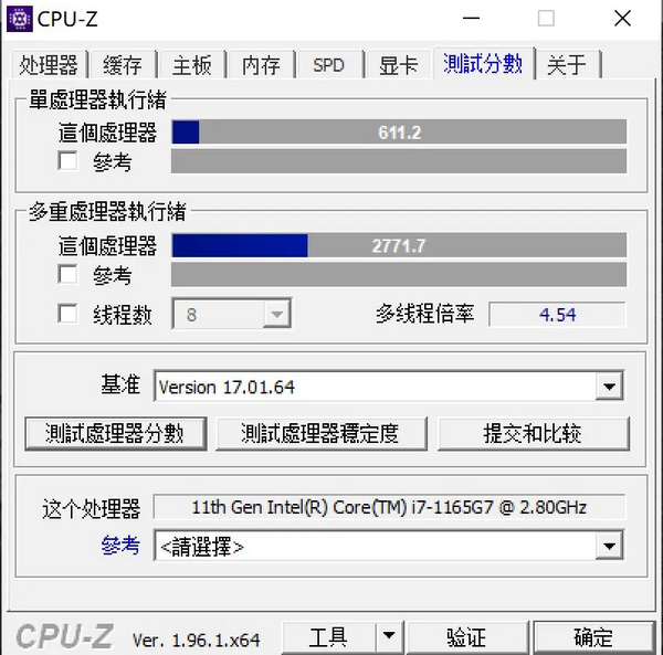 紫光计算机Unis 14T商用笔记本：颜值实力双在线，高效办公好选择