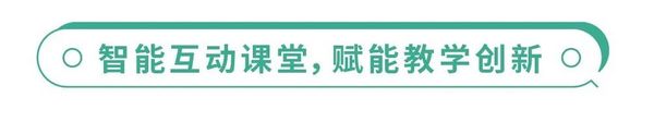 年中總結，我們只專注于教育