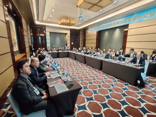 奮楫揚帆 破浪同行—科大訊飛2021合作伙伴大會圓滿落幕