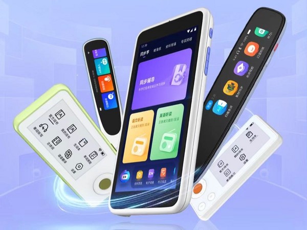 如布科技即將上線AI口語老師，類ChatGPT應用率先落地教育場景？