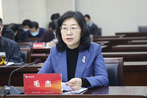 河南省教育厅在2023年全国教育工作会议上作交流发言