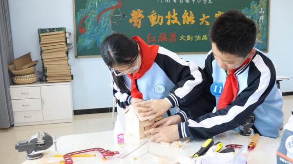 河南省首屆中小學生勞動技能大賽舉行