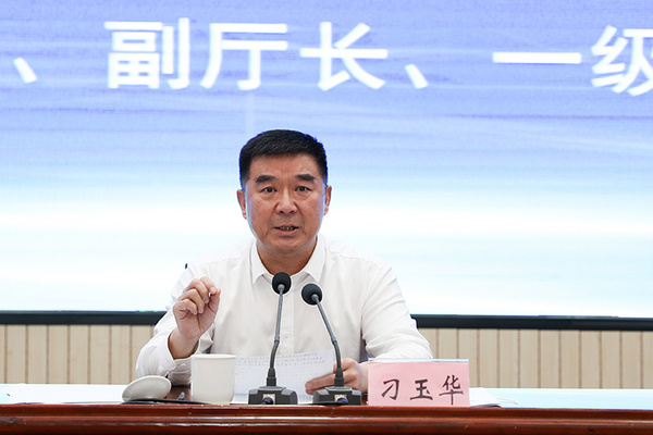 河南省2021年度本科教學工作會議召開