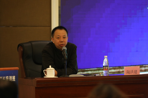 河南省國際化特色建設高校校長培訓班舉行