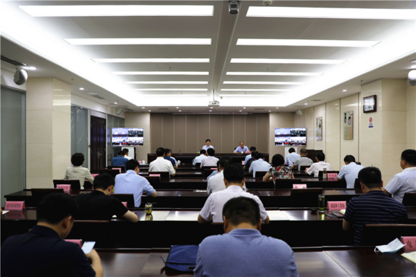 2021年河南省教育系統安全管理工作視頻會議召開