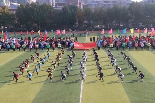 阜陽市潁泉區2023年“奔跑吧·少年”主題健身活動暨秋季中小學田徑運動會開幕