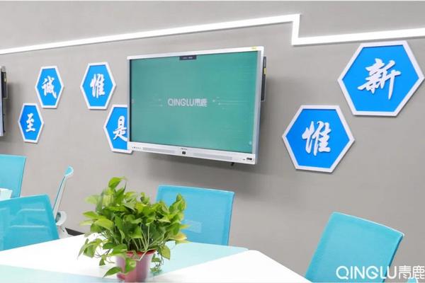 當朋友跟你說他在安徽上大學……