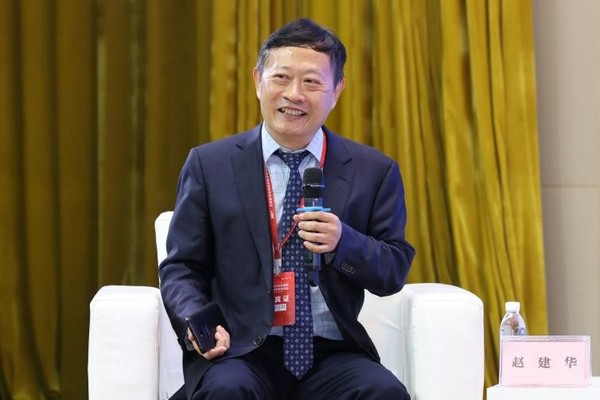 “支撐數字化轉型的智慧教學環境建設論壇”圓滿舉辦！